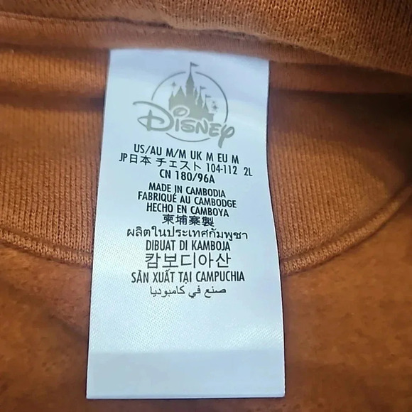 HOCUS POCUS SWEATSHIRT - Picture 6 of 6